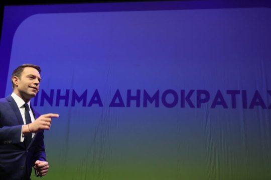 kaselakis